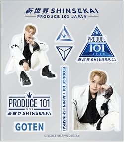 PRODUCE 101 JAPAN 新世界 | Amazon
